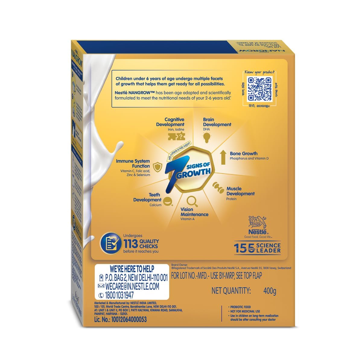 Metrey Nan-Grow Nutritious Milk Drink Powder, Growing Children 2-6 Years, DHA Protein, Vanilla Flavor, 14.1 oz : Baby - Image 2